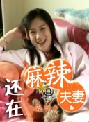 妖精视频入口在线观看